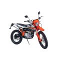 Racer RC250GY-C2K K2 оранжевый