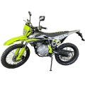 Racer RC250GY-C2K K2 зеленый