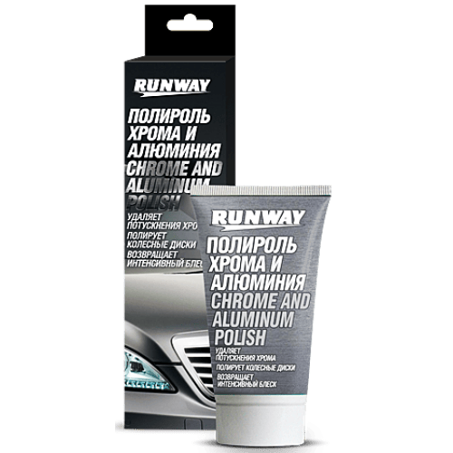 Runway RW2546 0,05 л