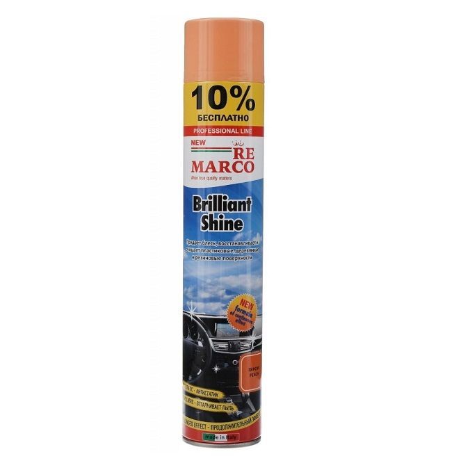 RE MARCO RM-815 персик 0,75 л