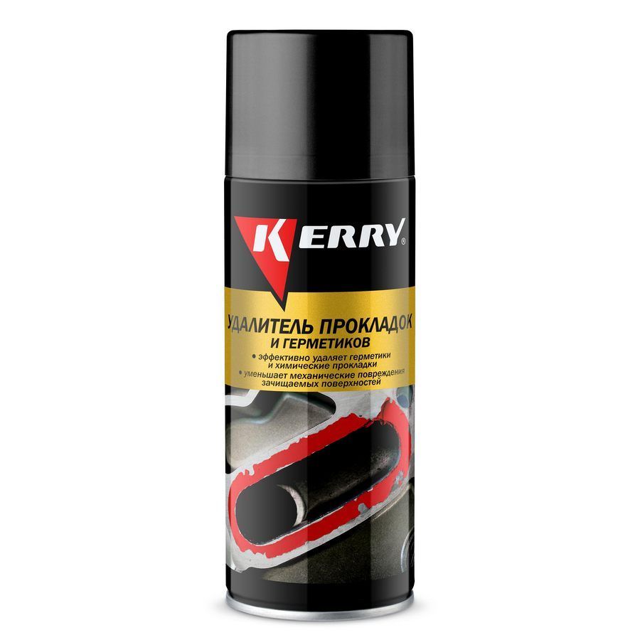 Kerry KR-969 0,52 л